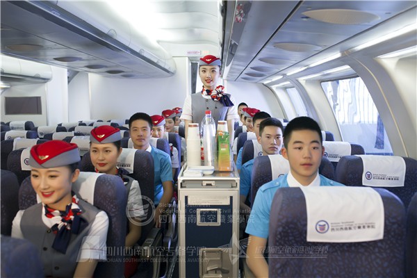 A330客舱服务训练舱