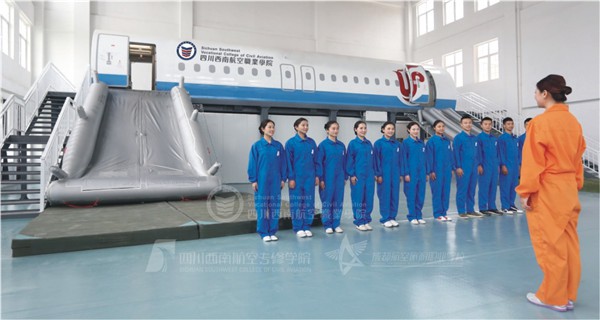 A320陆地撤离训练舱